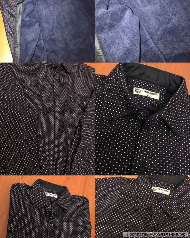 Рубашка мужская новая на флисе