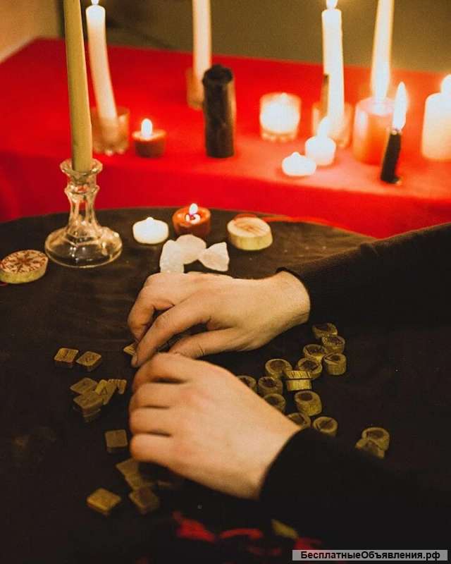 Любые виды услуг