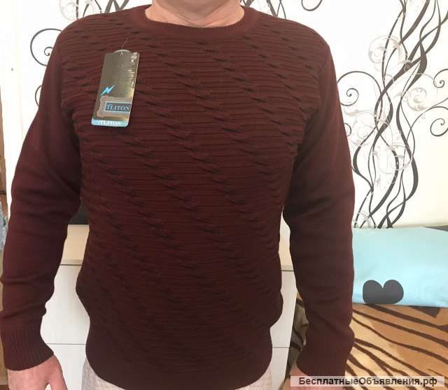 Свитер мужской новое 52 54
