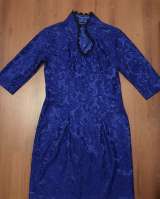 Платье женское синее