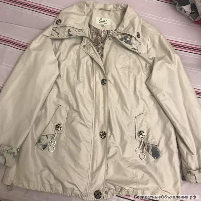 Ветровка женская 54 56