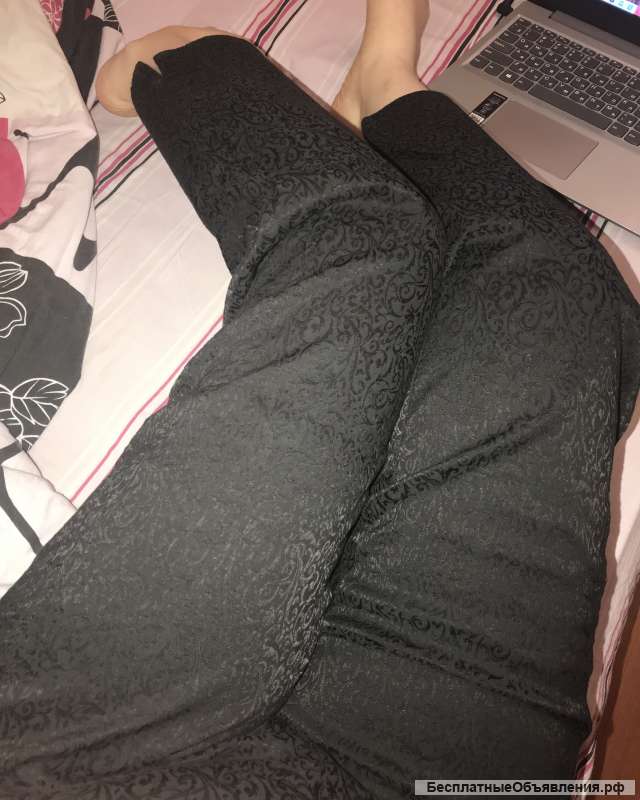 Брюки женские