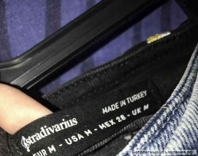 Юбка женская джинсовая