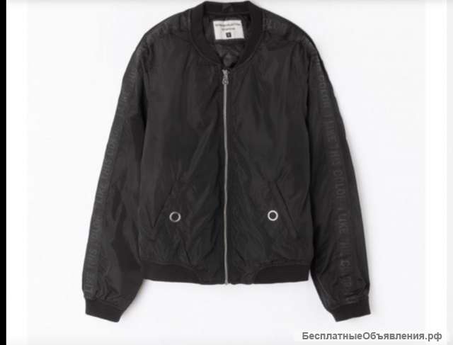 Куртка женская