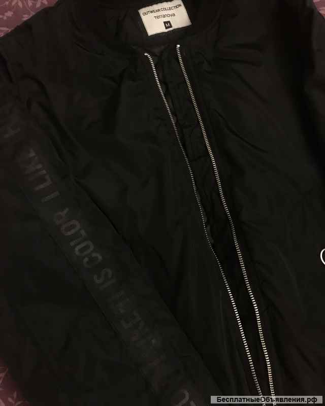 Куртка женская