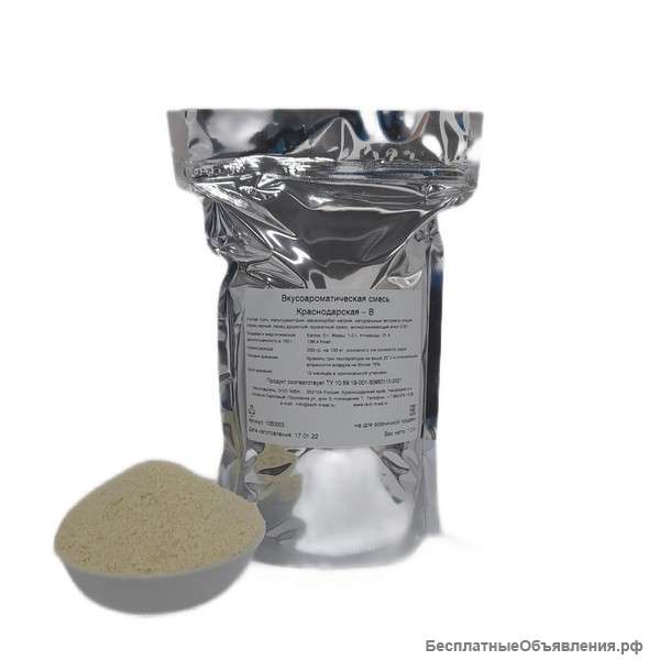 Специи и приправы для производства мясных хлебов