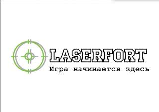 Лазертаг-квест «Лазерфорт»
