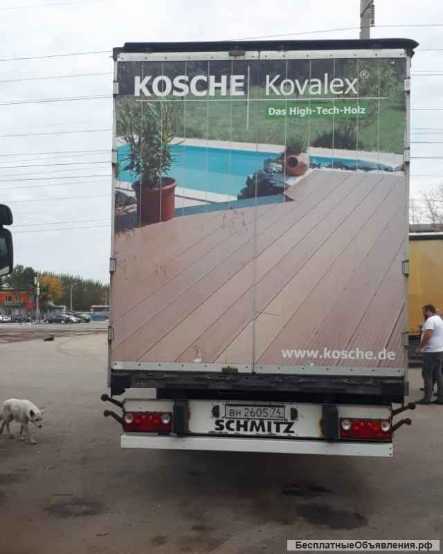 Полуприцеп тентованный