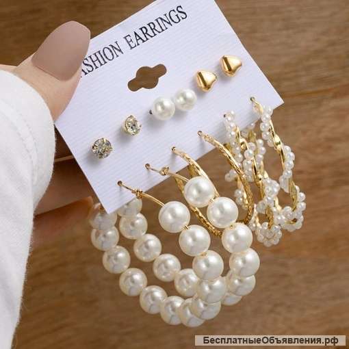 Серьги комплект