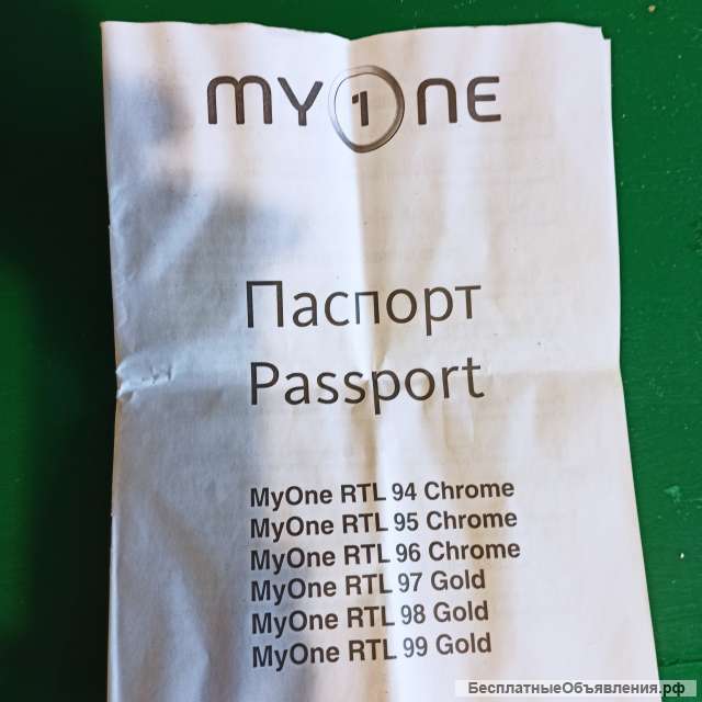 Светильник потолочный на пять рожков новый