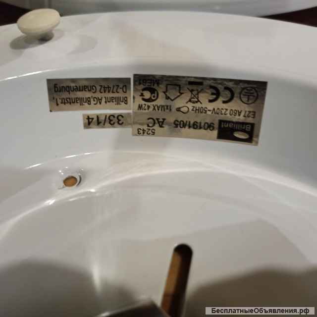 Светильники потолочные