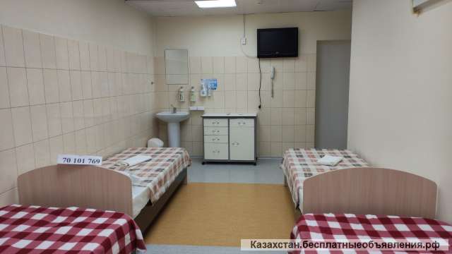 Вывод из запоя в стационаре