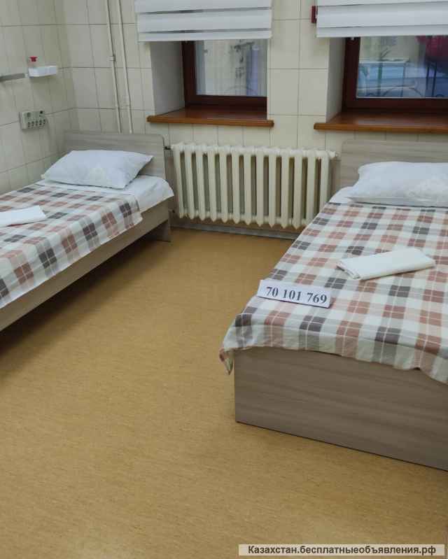 Вывод из запоя в стационаре