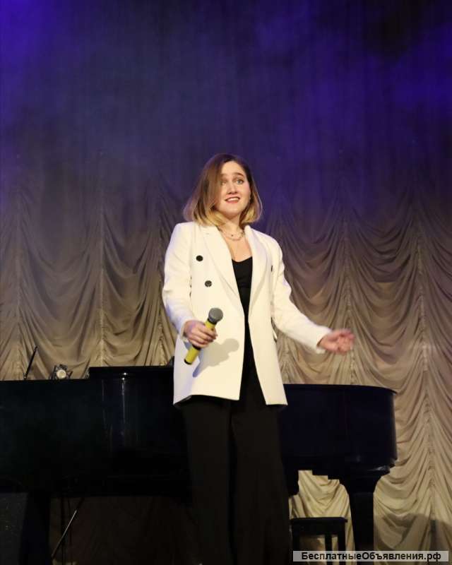 Обучение вокалу