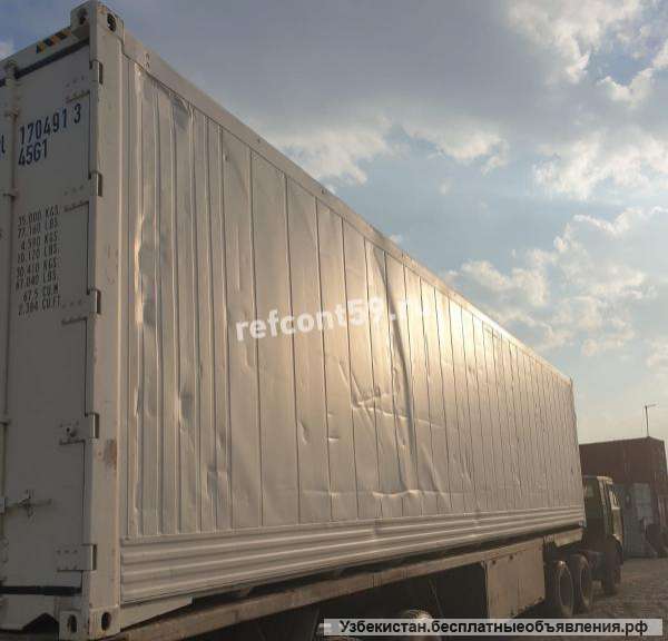 Рефрижераторный контейнер 40ф