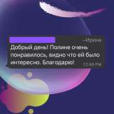 Мнемотехника, быстрое обучение, ЕГЭ/ОГЭ