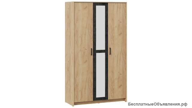 Шкаф трехстворчатый «Монако»