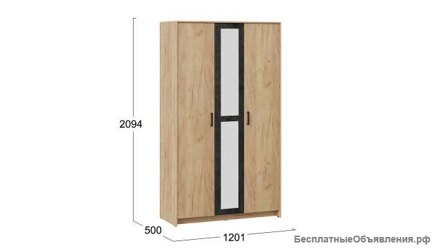 Шкаф трехстворчатый «Монако»