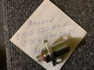 Датчики ДТА-10; ДТА-14; ДТА-15; ДЧВ-2500; ДЧВ-2500А