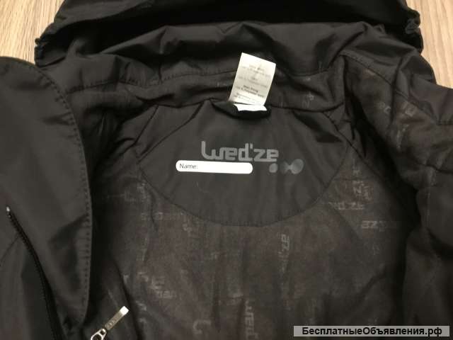 Горнолыжный комбинезон