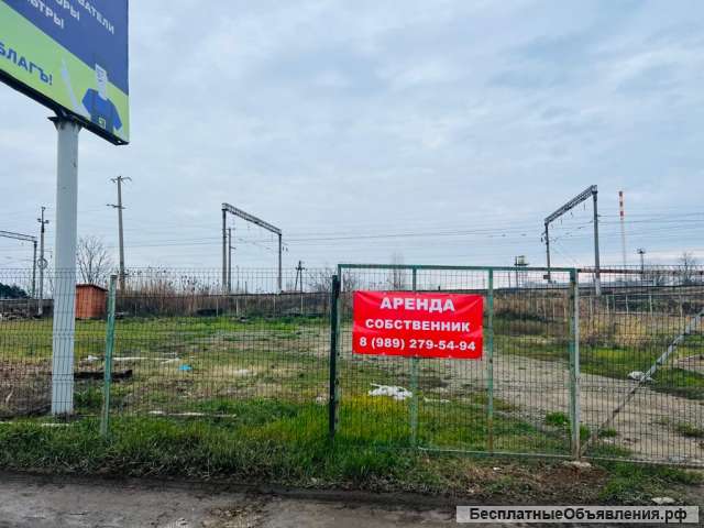 Сдаю участок