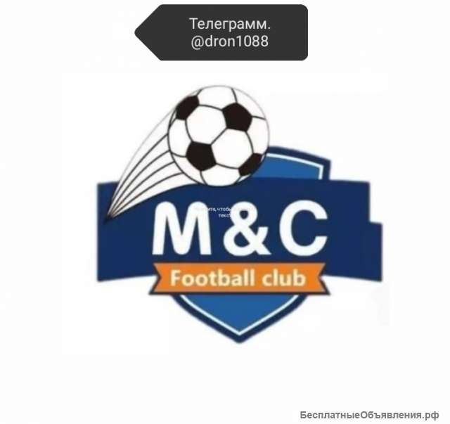 Mgc