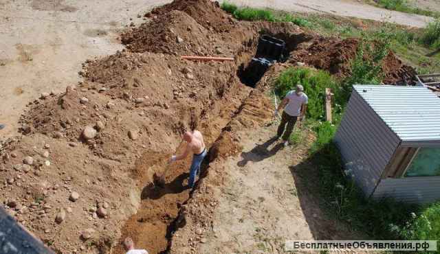 Бригада разнорабочих