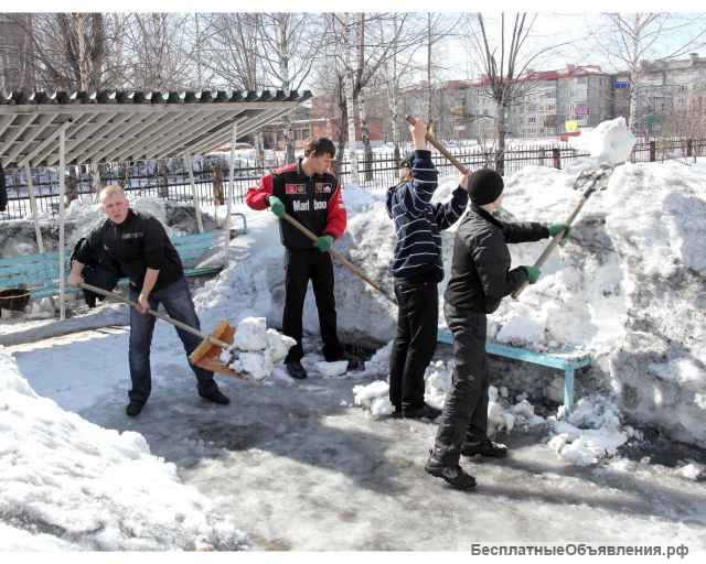 Бригада разнорабочих