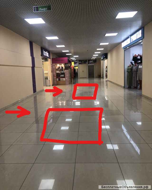 Аренда торговых площадей тц Парк г. Красногорск