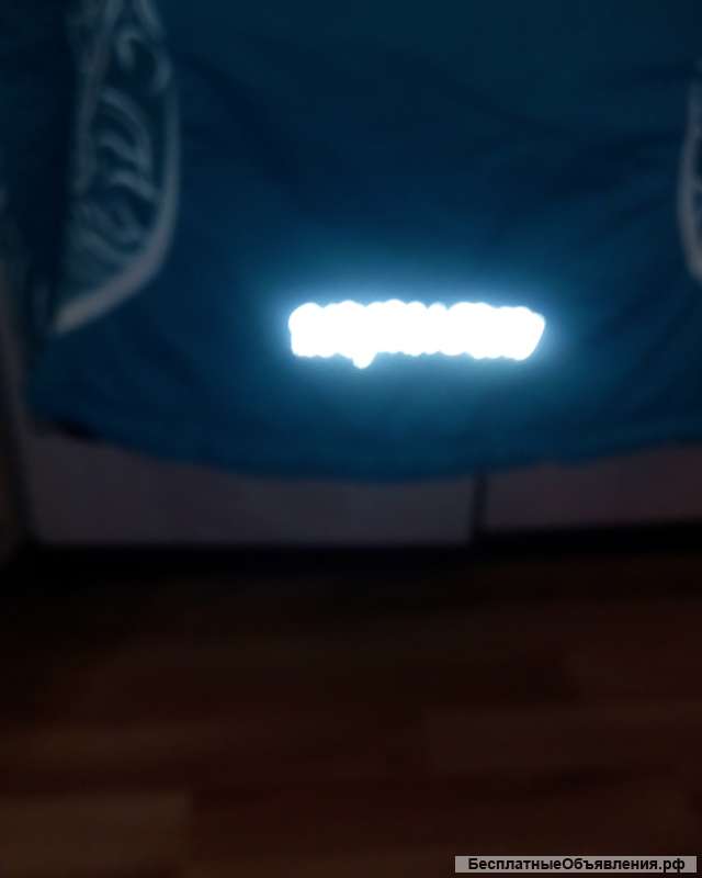 Куртка лыжная