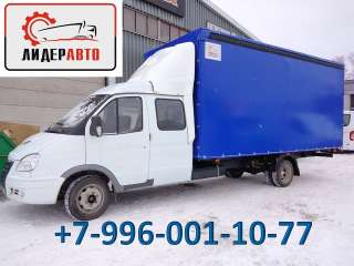 Удлинение рамы Газели, удлинить шасси Газель Некст