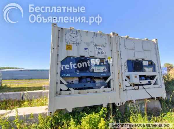 20ф, 40ф контейнеры, рефконтейнеры