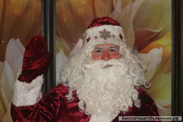 ДеД Мороз и Снегурочка