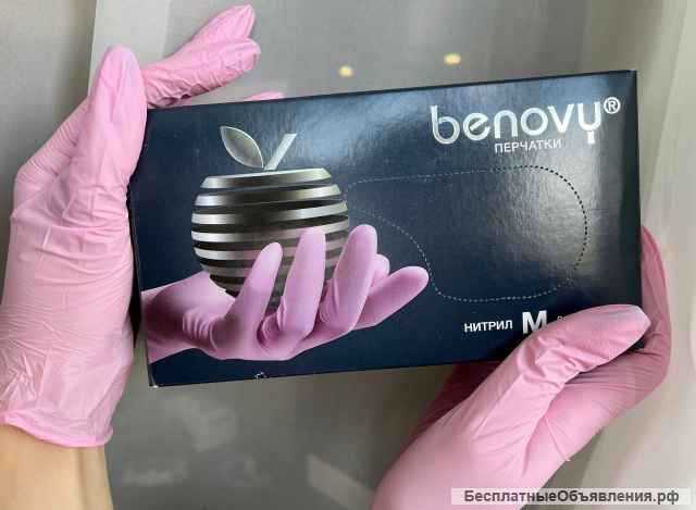 Перчатки нитриловые винил латекс Бенови
