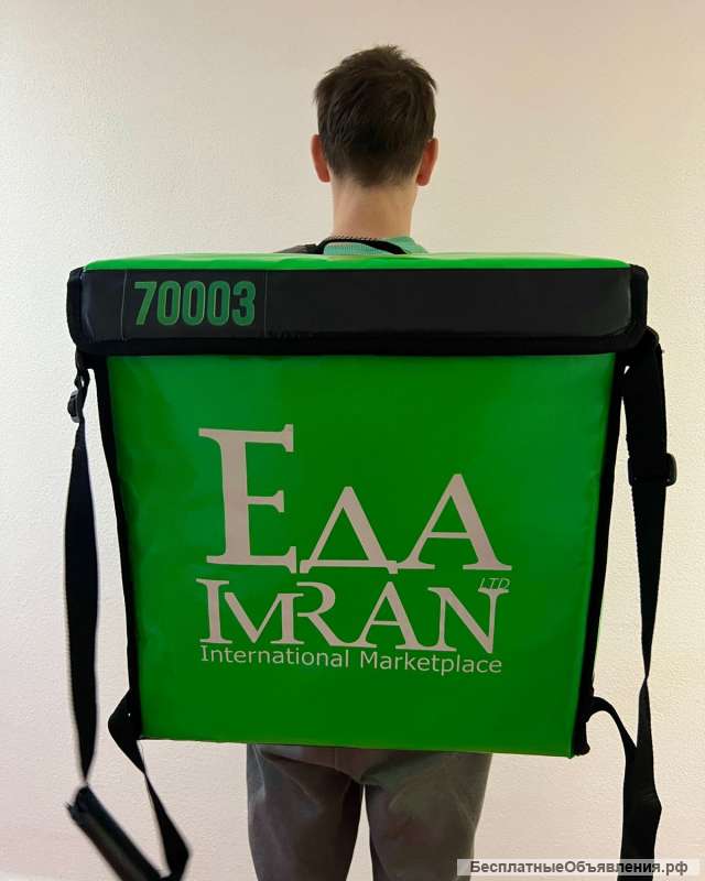 Термосумки для курьеров Imran