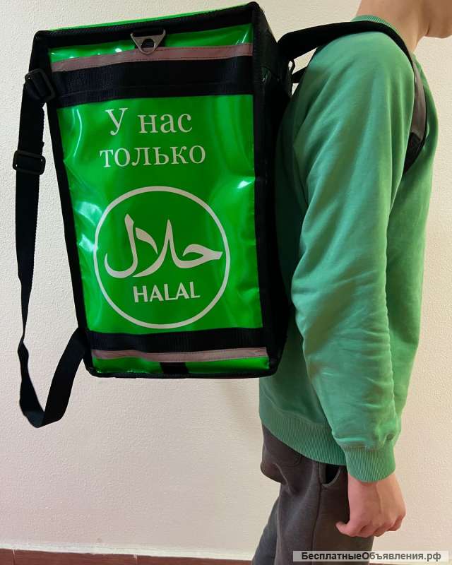 Термосумки для курьеров Imran