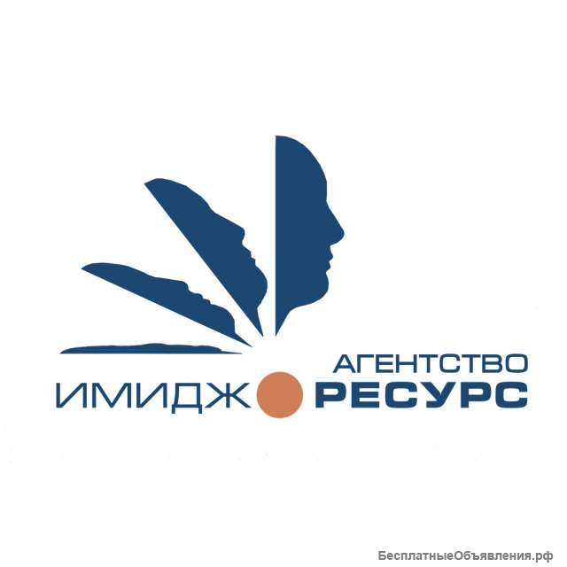 Разработка сайтов и продвижение в интернете