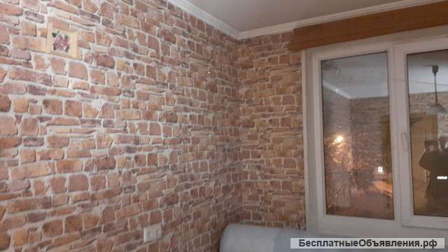 Аренда жилья плюс услуги няни