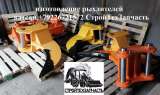 Рыхлитель Zoomlion ZE215 ZE245 ZE330 ZE370 ZE490