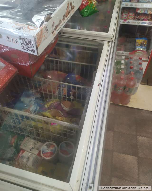Холодильник, ларь