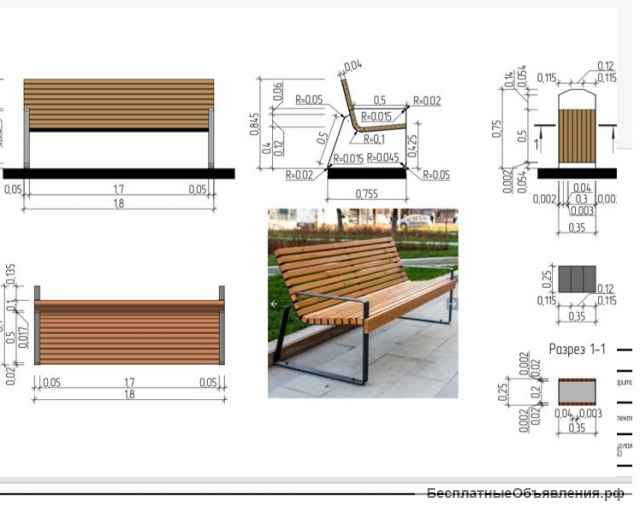 Уличная мебель для парков, скверов и дачи от производителя