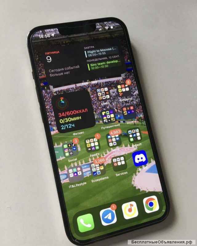 IPhone 13 PRO 512gb