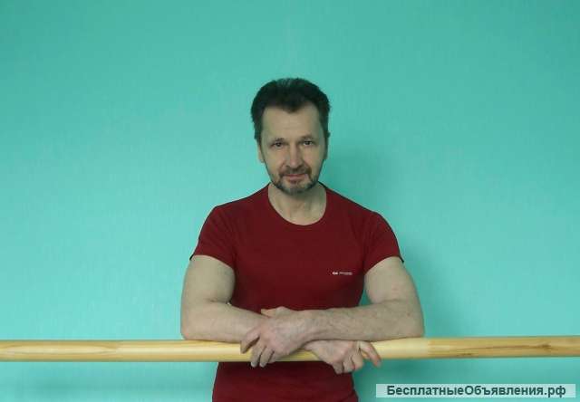 Массаж для здоровья и удовольствия