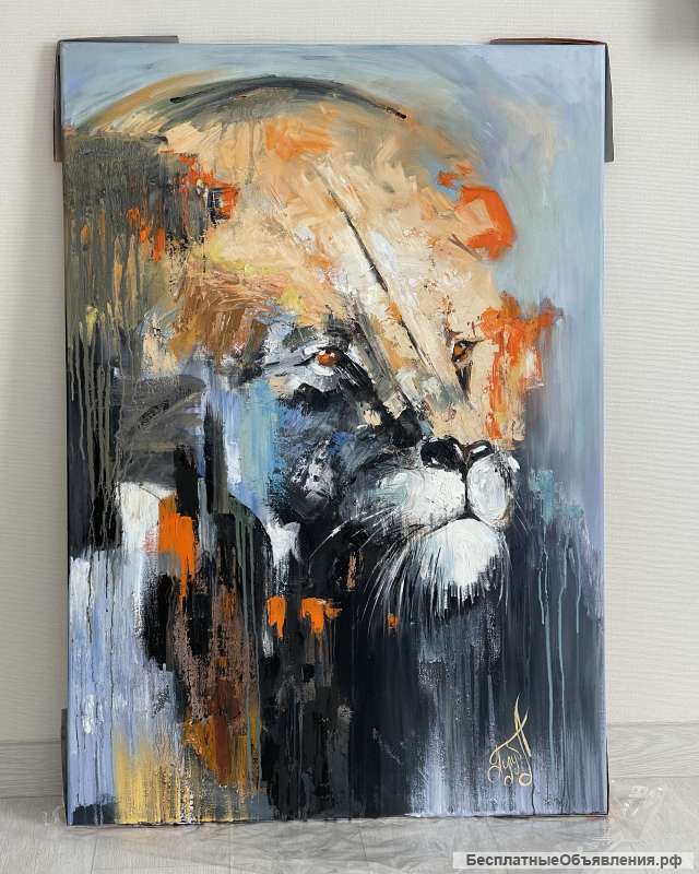 Картина маслом на холсте. Лев