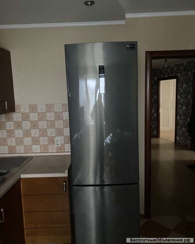 Холодильник