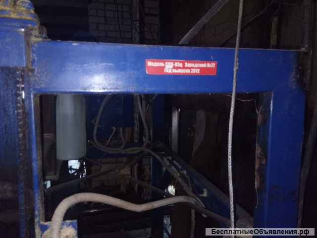 Ленточная пилорама