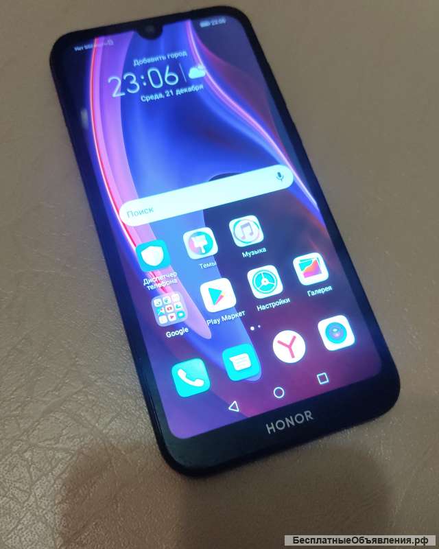 Смартфон Honor 8s