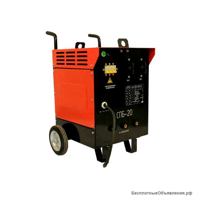 Станции прогрева бетона от производителя