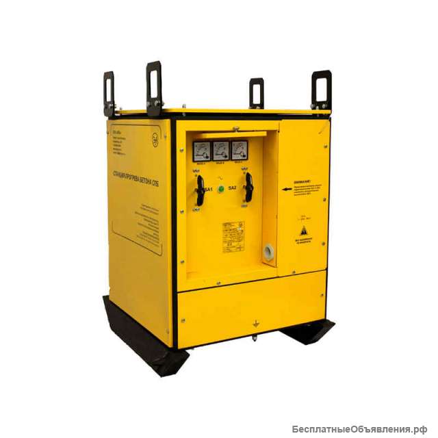 Станции прогрева бетона от производителя