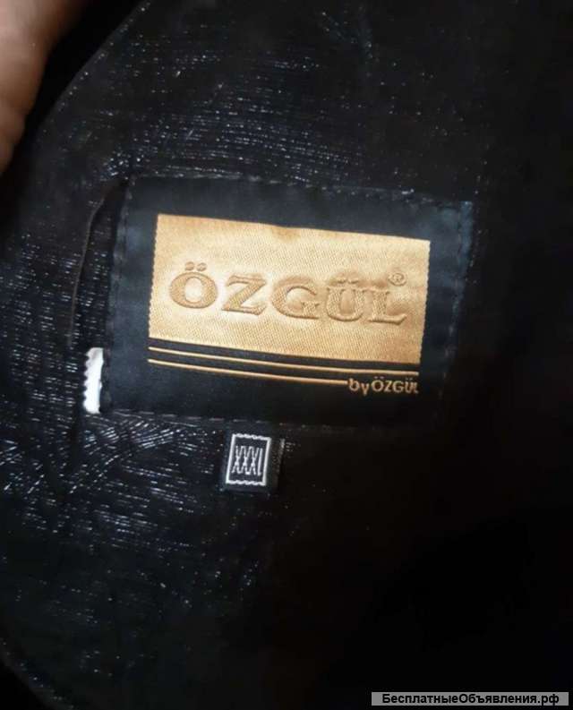 Дублёнка новая